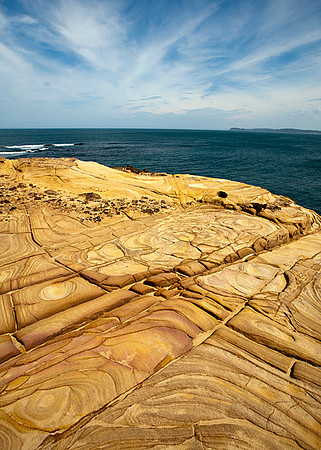 National Park