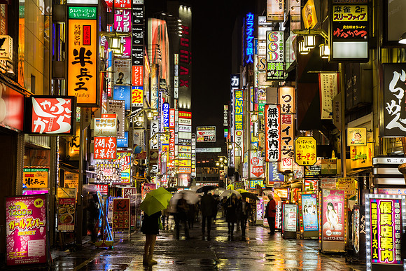 Tokyo at Night